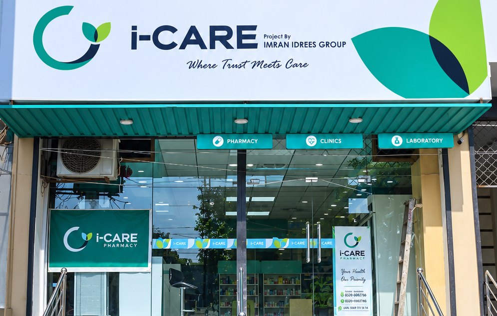 /Care Healthcare Center